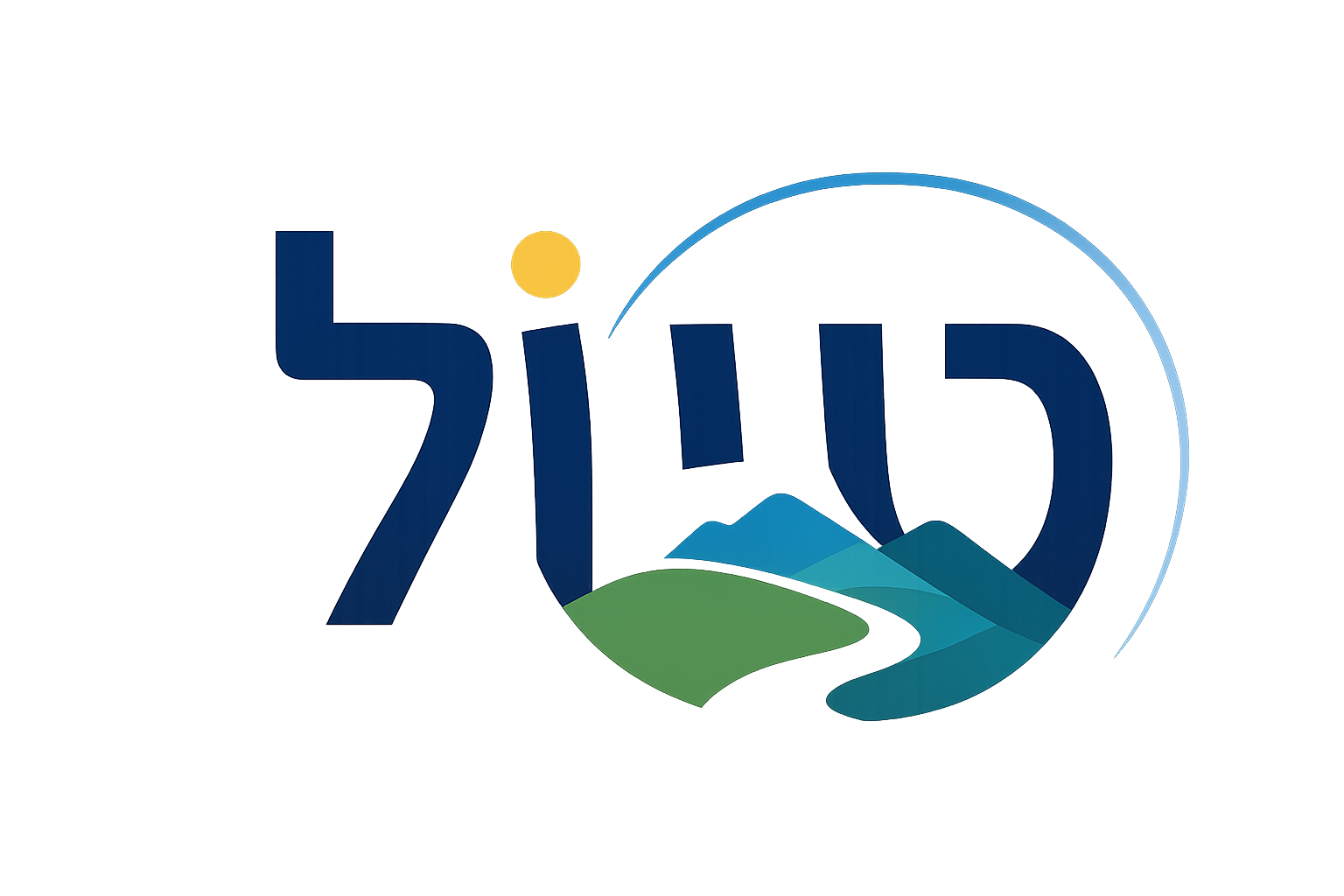 טיול il